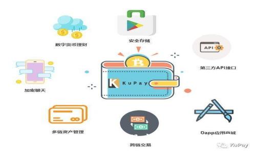 区块链交易ID能查身份信息吗？深度解析区块链匿名性与追踪性