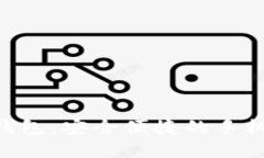 Tokenim数字钱包：安全便捷的手机钱包解决方案