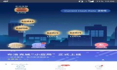 全面解析数字货币钱包使用指南：选择、设置与