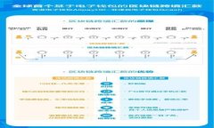 虚拟币判例分析：法律框架与案例研究