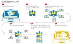 Tokenim钱包如何支持币安交