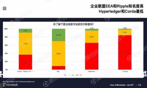 2023年最佳加密货币钱包排行榜：安全、便捷与功能全解析
