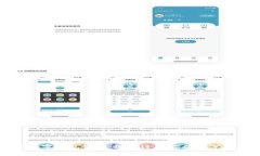 最优质数字钱包评测：选