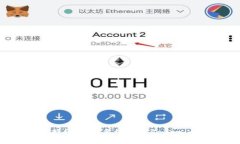 如何选择安全的手机使用