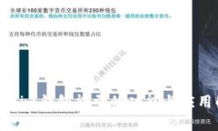 Tokenim钱包能量的功能与应