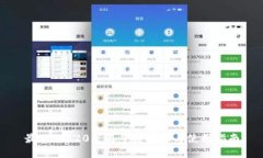 最佳TRC20交易平台推荐与使