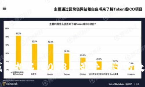 全球数字钱包排名：2023年最受欢迎的数字支付平台