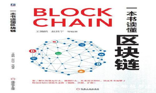 Tokenim领空投是否存在风险？全面解析与建议