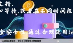    如何解除im钱包中的TR