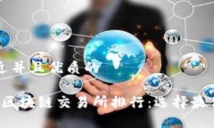 思考一个贴近并且优质的