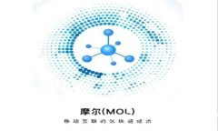 专业区块链钱包开发定制