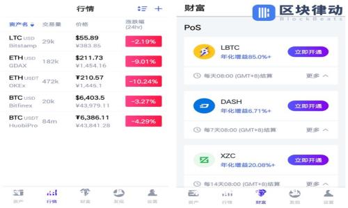 如何在Tokenim平台上进行钱包登录？详细教程与常见问题解答