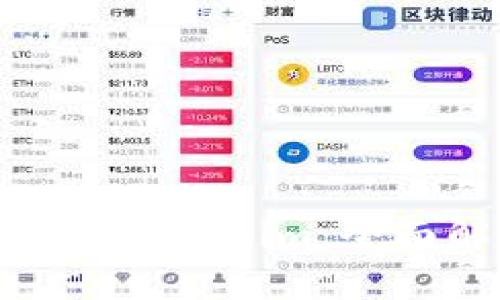 如何将ADA提币至Tokenim：全面解析与实用指导