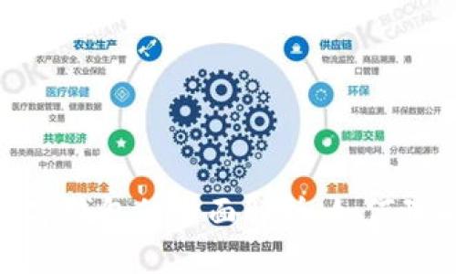 数字货币与数字钱包的全面解析：如何理解和使用它们