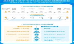 加密货币钱包在哪里购买