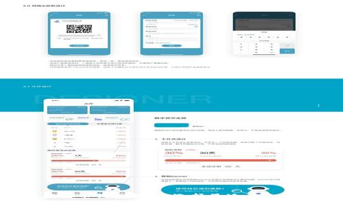 2023年全球虚拟币钱包排行：选择最适合你的安全储存方案
