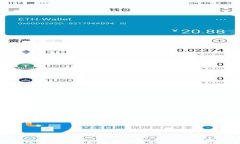 比特派钱包官网最新版本