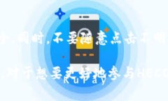 如何将ETH钱包中的以太坊