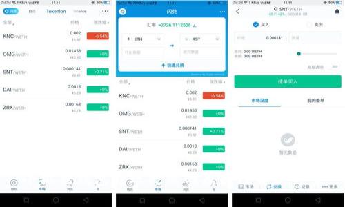 小狐狸钱包转账失败的原因及解决方案