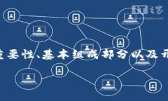 未能提供完整内容为了帮