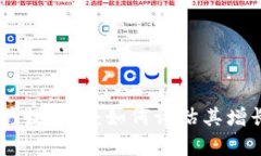Tokenim 用户数解析：如何评