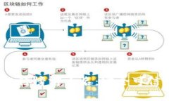 2023年区块链冷钱包排行榜