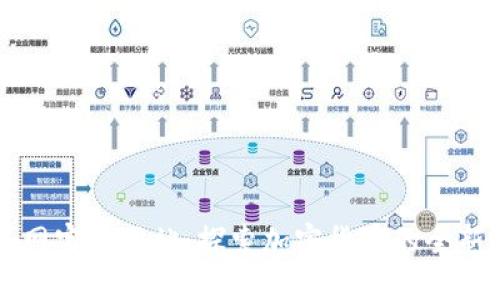 币界网官方网站：探索加密货币的全新视野