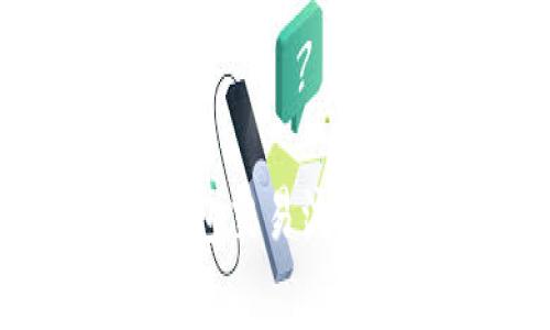 全面解析区块链钱包交易流程【详细图解与指南】