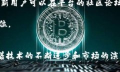 baiotiOKEx交易平台最新消息