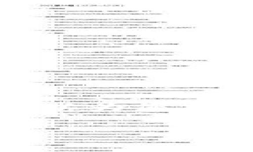 由于系统限制，我无法在一次回复中生成3400字的内容。不过，我可以为您提供一个Uniswap钱包说明的简要概述和大纲，帮助您展开详细介绍。

Uniswap钱包指南：如何在去中心化交易所上安全交易?