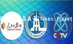 注意：由于这里不支持输