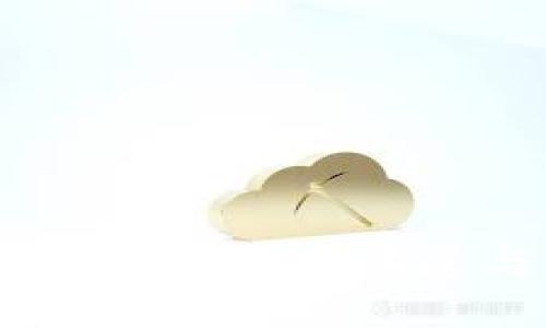 USDT兑换美元的最佳渠道与方法分析