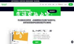 以下是您请求的内容：如