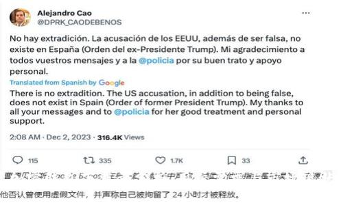 加密钱包下载量分析：用户需求与市场现状