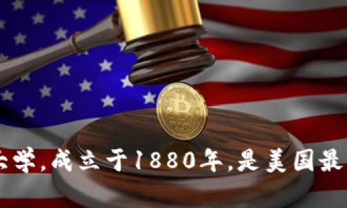 USC的中文翻译是“南加州大学”。南加州大学是一所位于美国加利福尼亚州洛杉矶的私立研究型大学，成立于1880年，是美国最古老的私立研究型大学之一。它以其在电影、建筑、商学、工程和社会科学等领域的卓越表现而闻名。