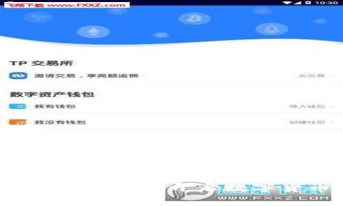 区块链钱包开发工程师：开启数字货币的安全之门