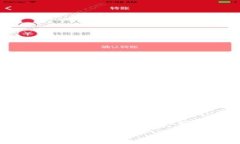 Tokenim属于区块链行业中的