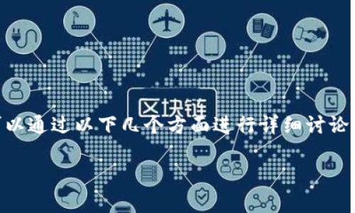 关于 