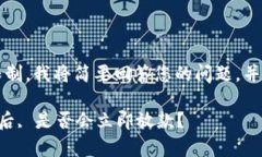 注意：由于内容字数限制