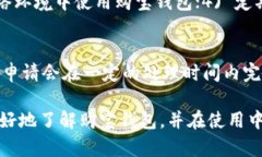   购宝钱包官方网站入口：
