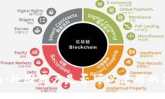 Tokenim：外国用户是否可以