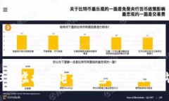 2023年虚拟币电子钱包排名