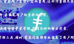 Welcome to Tokenim: Your Gatewa