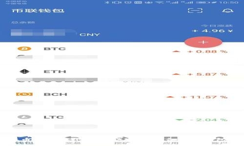 虚拟币钱包大小对比：选择最适合你的钱包类型