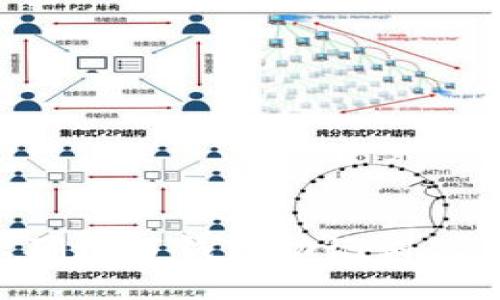 如何正确填写钱包助记词：全面指南