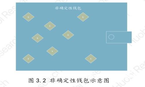 虚拟币的使用指南：如何安全有效地使用虚拟货币