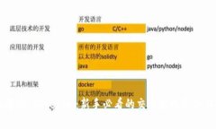 全面解析 Tokenim：新手必看