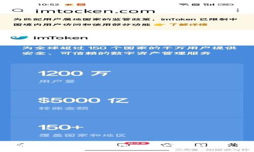 如何安全存储TokenTokenIM钱包的助记词？