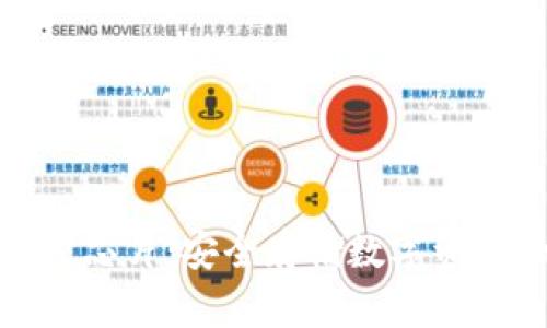冷钱包与加密芯片：安全存储数字资产的完美组合