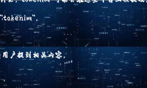根据你的问题，